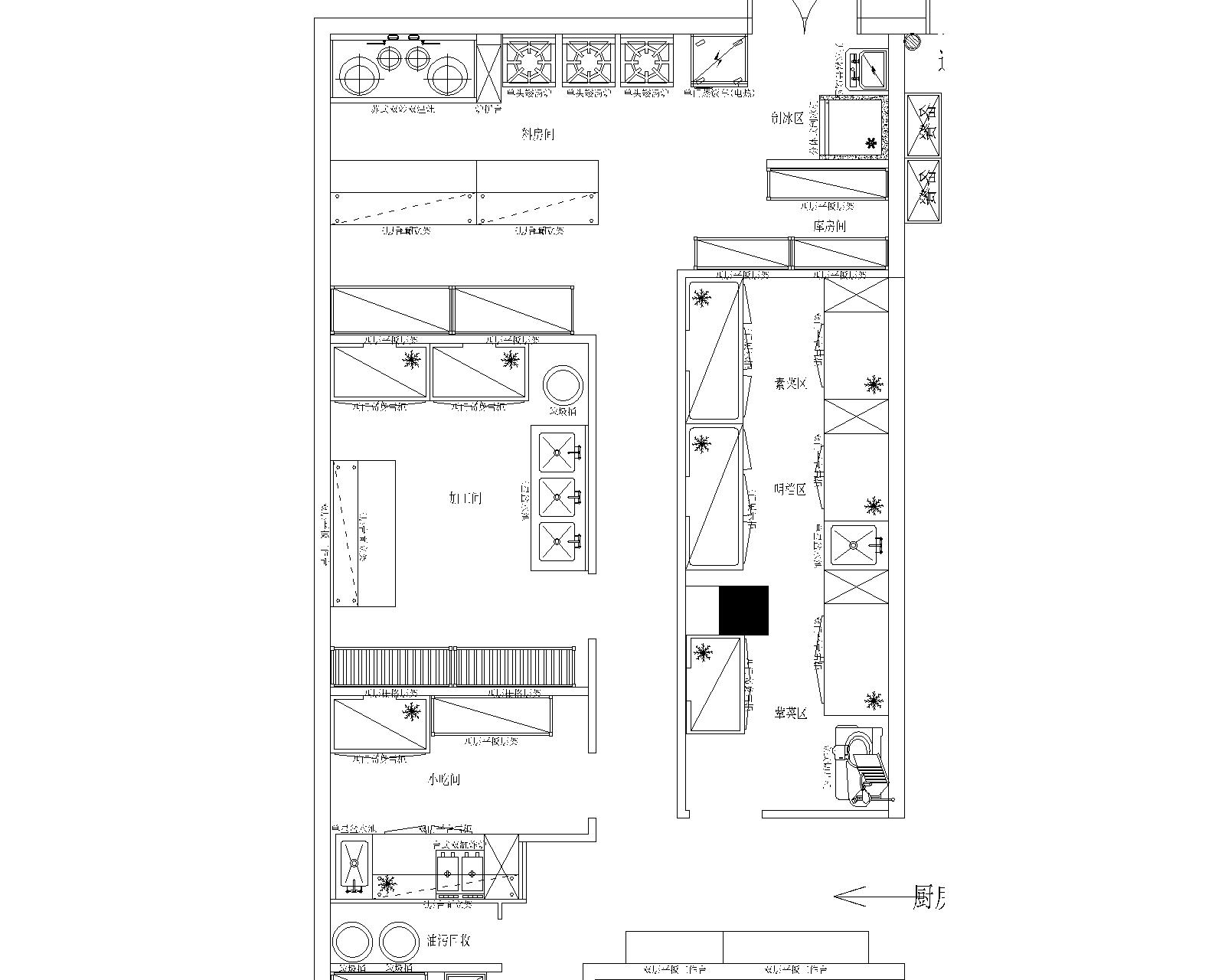 蜀香龍門揚州店平面圖