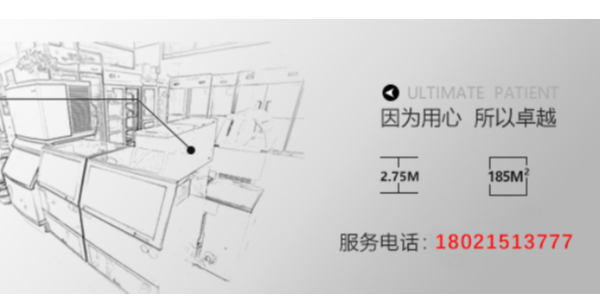 怎么樣電磁爐省錢-功率越大是否越好（宇杰廚具）